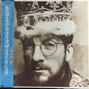 Costello Show - King of America (Vinyle Usagé)