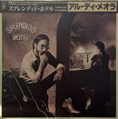 Al Di Meola - Splendido Hotel (Vinyle Usagé)