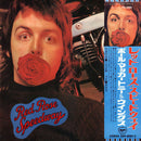 Paul McCartney And Wings - Red Rose Speedway (Vinyle Usagé)