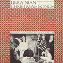 Various - Ukrainian Christmas Songs (Vinyle Usagé)