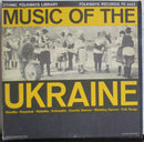 Various - Music Of The Ukraine (Vinyle Usagé)