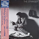 Billy Joel - The Stranger (Vinyle Usagé)