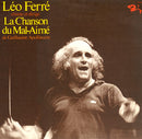 Leo Ferre - La Chanson Du Mal Aime (Vinyle Usagé)