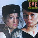 Alan Parsons Project - Eve (Vinyle Usagé)