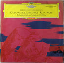Stockhausen - Gesang Der Junglinge / Kontakte (Vinyle Usagé)