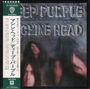 Deep Purple - Machine Head (Vinyle Usagé)