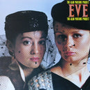 Alan Parsons Project - Eve (Vinyle Usagé)