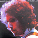 Bob Dylan - At Budokan (Vinyle Usagé)