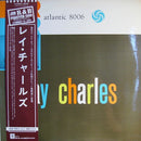 Ray Charles - Ray Charles (Vinyle Usagé)
