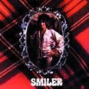 Rod Stewart - Smiler (Vinyle Usagé)