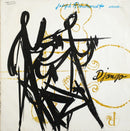 Joseph Reinhardt  - Joseph Reinhardt Joue Django (Vinyle Usagé)