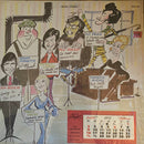 Various - Calendrier 1972 / La Famille Profil (Vinyle Usagé)