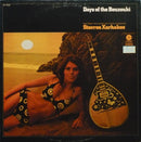 Stavros Xarhakos - Days Of The Bouzouki (Vinyle Usagé)