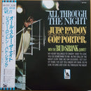 Julie London / Bud Shank - All Through The Night: Julie London Sings The Choicest Of Cole Porter (Vinyle Usagé)
