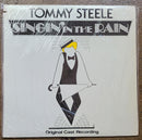 Soundtrack - Singin In The Rain (Vinyle Usagé)