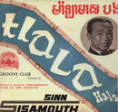 Sinn Sisamouth - Groove Club Vol 5: Sinn Sisamouth Vol 2 (Vinyle Neuf)