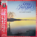Grieg / Blomstedt - Peer Gynt (Vinyle Usagé)