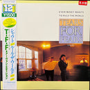 Tears For Fears - Everybody Wants To Rule The World (Urban Mix) (Vinyle Usagé)