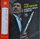 Sadao Watanabe - My Romance: Sadao Plays Ballads (Vinyle Usagé)