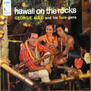 Georgie Auld - Hawaii On The Rocks (Vinyle Usagé)