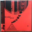 Sun Ra - Celestial Love (Vinyle Neuf)