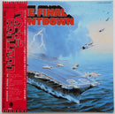 Soundtrack - John Scott: The Final Countdown (Vinyle Usagé)