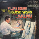 Soundtrack - George Duning: The World Of Suzie Wong (Vinyle Usagé)