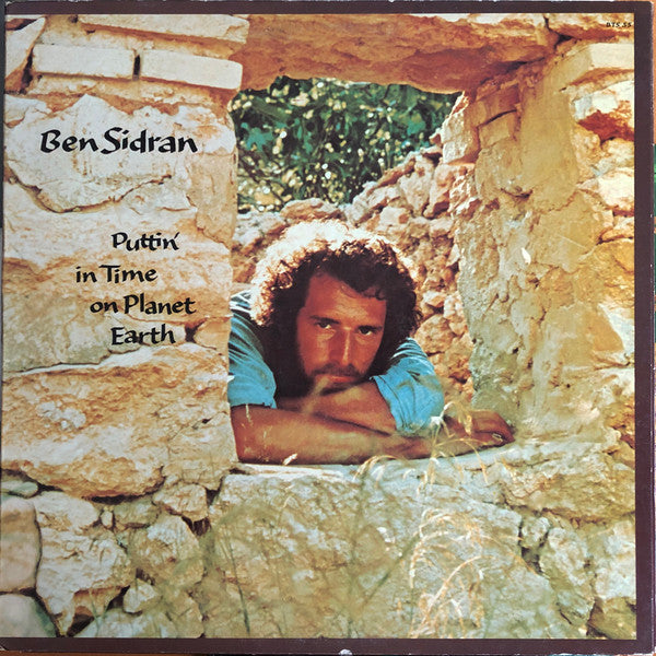 Ben Sidran - Puttin in Time on Planet Earth (Vinyle Usagé)