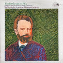 Tchaikovsky / Kondrashin - Suite No 3 In G (Vinyle Usagé)