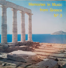 Various - Memories In Music From Greece No 3 (Vinyle Usagé)