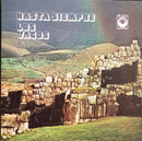 Los Vagos - Hasta Siempre (Vinyle Usagé)