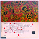 Alexandrov Red Army Ensemble - The Alexandrov Song And Dance Ensemble Of The Soviet Army (Vinyle Usagé)