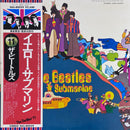 Beatles - Yellow Submarine (Vinyle Usagé)