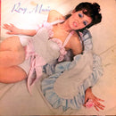Roxy Music - Roxy Music (Vinyle Usagé)