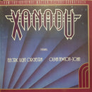 Electric Light Orchestra / Olivia Newton John - Xanadu (From the Original Motion Picture Soundtrack) (Vinyle Usagé)