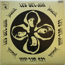 Bel Air - Jouent Les Bel Air (Vinyle Usagé)