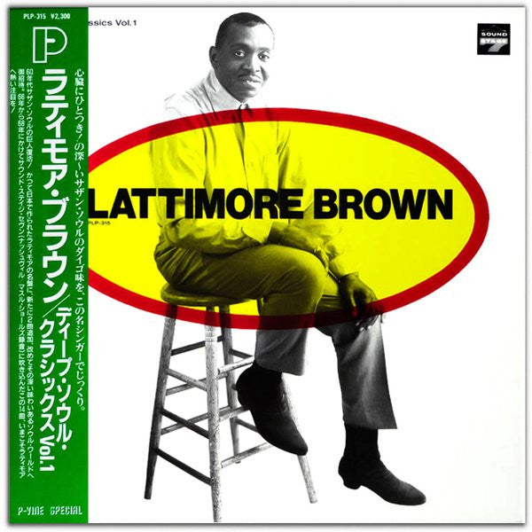 Lattimore Brown - Deep Soul Classics Vol 1 (Vinyle Usagé)