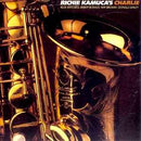 Richie Kamuca - Richie Kamucas Charlie (Vinyle Usagé)