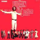 Michel Fugain Et Le Big Bazar - Numero 4 (Vinyle Usagé)