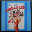 Soundtrack - Bagdad Cafe (Vinyle Usagé)