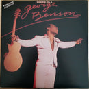 George Benson - Weekend in LA (Vinyle Usagé)