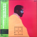 Mal Waldron - Breaking New Ground (Vinyle Usagé)