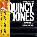 Quincy Jones - Ironside / Superstition (Vinyle Usagé)