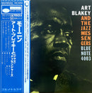 Art Blakey And The Jazz Messengers - Art Blakey And The Jazz Messengers (Moanin) (Vinyle Usagé)