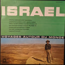 Various - Israel (Vinyle Usagé)