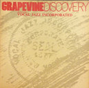 Vocal Jazz Incorporated - High Clouds (Vinyle Usagé)