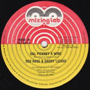 Anthony Red Rose / Daddy Lizard - Gal Pickney A Wine (Vinyle Usagé)