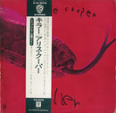 Alice Cooper - Killer (Vinyle Usagé)