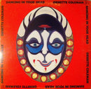 Ornette Coleman - Dancing in Your Head (Vinyle Usagé)