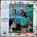 Bananarama - Deep Sea Skiving (Vinyle Usagé)
